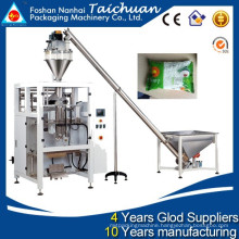 TCLB-420DZ automatic jelly powder packaging machine price for small factory